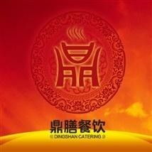 鼎膳餐飲管理 提升餐飲運(yùn)營(yíng)效率與顧客滿(mǎn)意度的關(guān)鍵