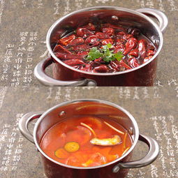 程大個小火鍋 西安特色餐飲連鎖品牌的崛起與代理優(yōu)勢分析